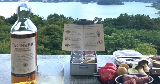 スパイシー料理＆べランピングのお供に。「タリスカー」でおうち時間を満喫