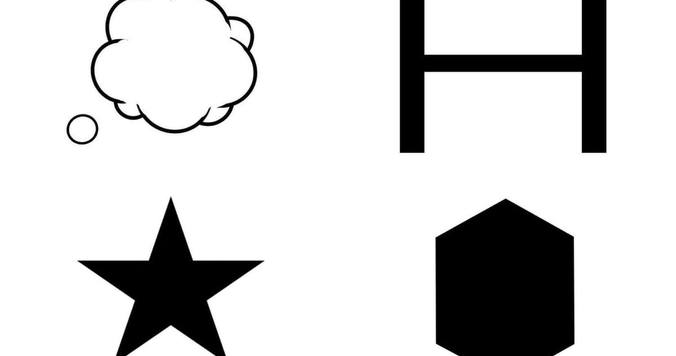 【心理テスト】コレ何に見える？ 仕事や恋愛、生き方がわかるシルエット診断