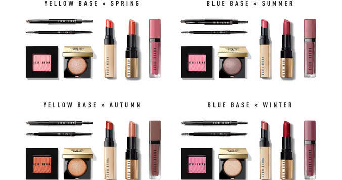 【保存版】BOBBI BROWN アイブロー、アイシャドウ、チーク、リップ。パーソナルカラー別おすすめ全部見せます