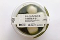 ローソン「とろ～りとろける白玉　お抹茶＆みるく」は、優しさでできている。