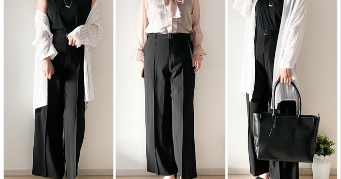 【UNIQLO】下半身がっちり女性の救世主！ 優秀パンツで脚長脚細に！