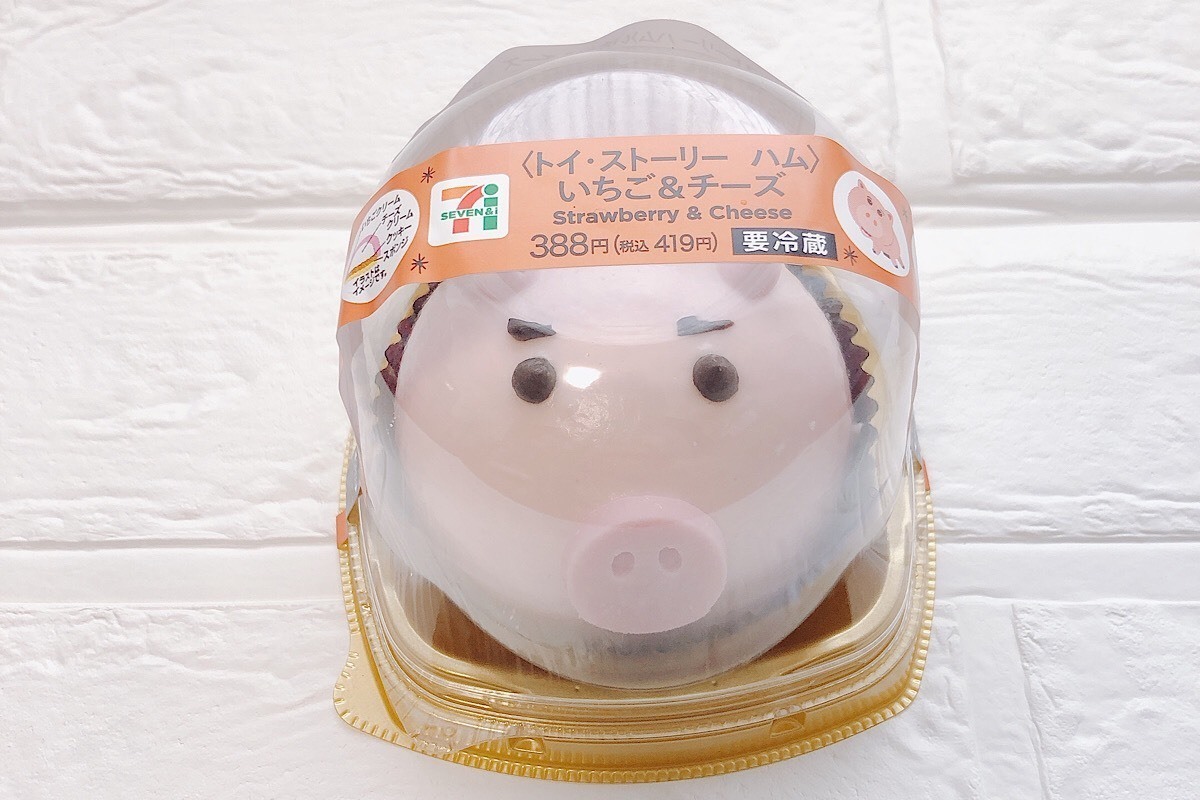 セブン‐イレブン「トイ・ストーリー ハム いちご&チーズ」は、意外にさっぱり爽やかスイーツ