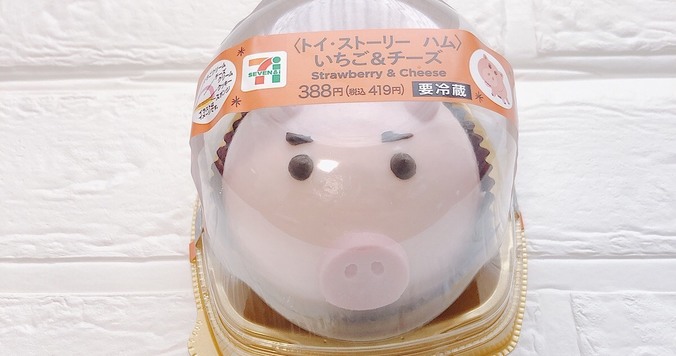 セブン‐イレブン「トイ・ストーリー ハム いちご＆チーズ」は、意外にさっぱり爽やかスイーツ