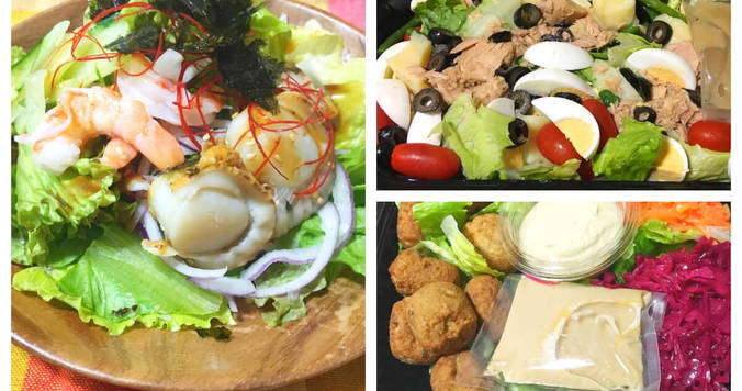 【2020年秋】買って損なし！ コストコおすすめサラダ３選