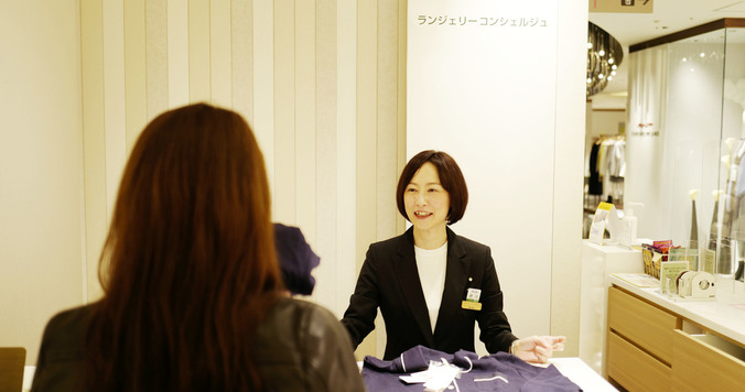 伊勢丹で最高のリラックスアイテムを探してきた