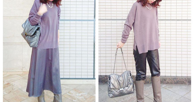 【AMERICAN HOLIC】冬ニットは高見え＆お手入れしやすいプチプラブランドが狙い目！