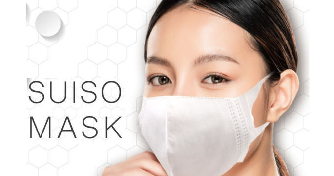 世界初！ 美容パックみたいな水素吸引マスクが『美ST』３月号付録に登場！