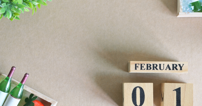 【誕生日占い】２月１日生まれのあなたの基本性格や、愛情の注ぎ方