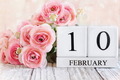 【誕生日占い】２月10日生まれのあなたの基本性格や、愛情の注ぎ方