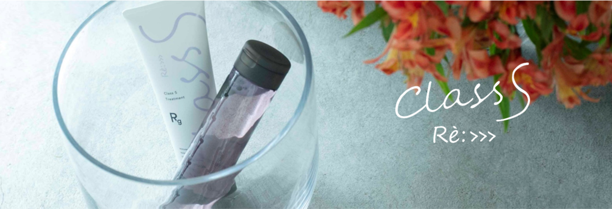 グレイヘアの褪色は大丈夫？ 髪色を長続きさせるカラーリング向けのアイテム