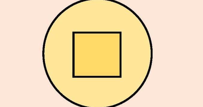 【心理テスト】コレ何に見える？ あなたのスピード婚度がわかる