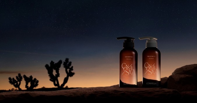 オーダーメイドヘアケアブランド「CONSTELLA」って？ 初めてお試しになる方に向けた「C by CONSTELLA」販売！