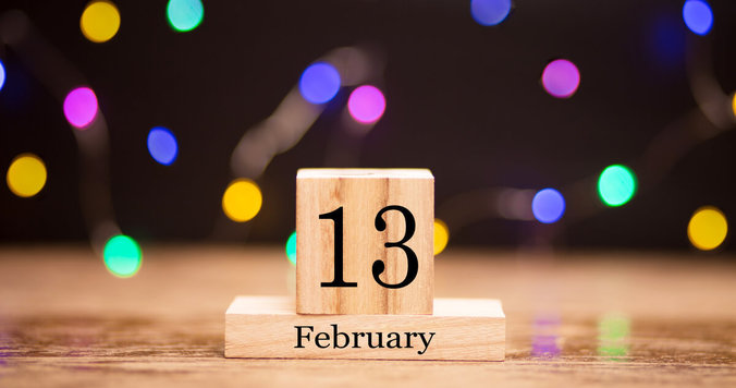 【誕生日占い】２月13日生まれのあなたの基本性格や、愛情の注ぎ方