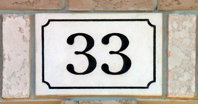 【数秘術】誕生数33の恋愛タイプ診断！ 相性や幸せを掴む秘訣をご紹介