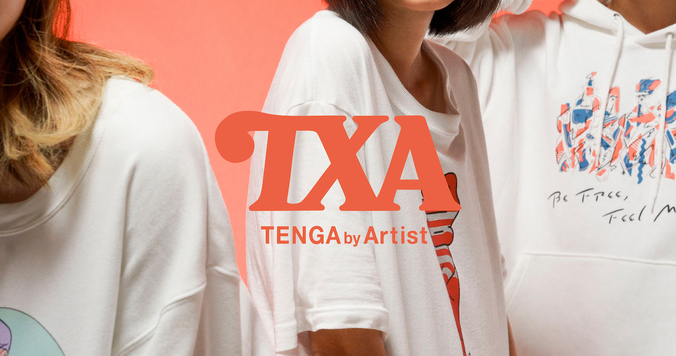 “アートの力で性愛の可能性を拡張する”TENGAの新プロジェクト「TXA-TENGA by Artist-」始動