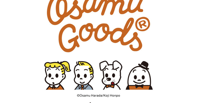 まるで80～90年代!? ロペピクニックから懐かしくてかわいいOSAMU GOODSとのコラボアイテムが登場！