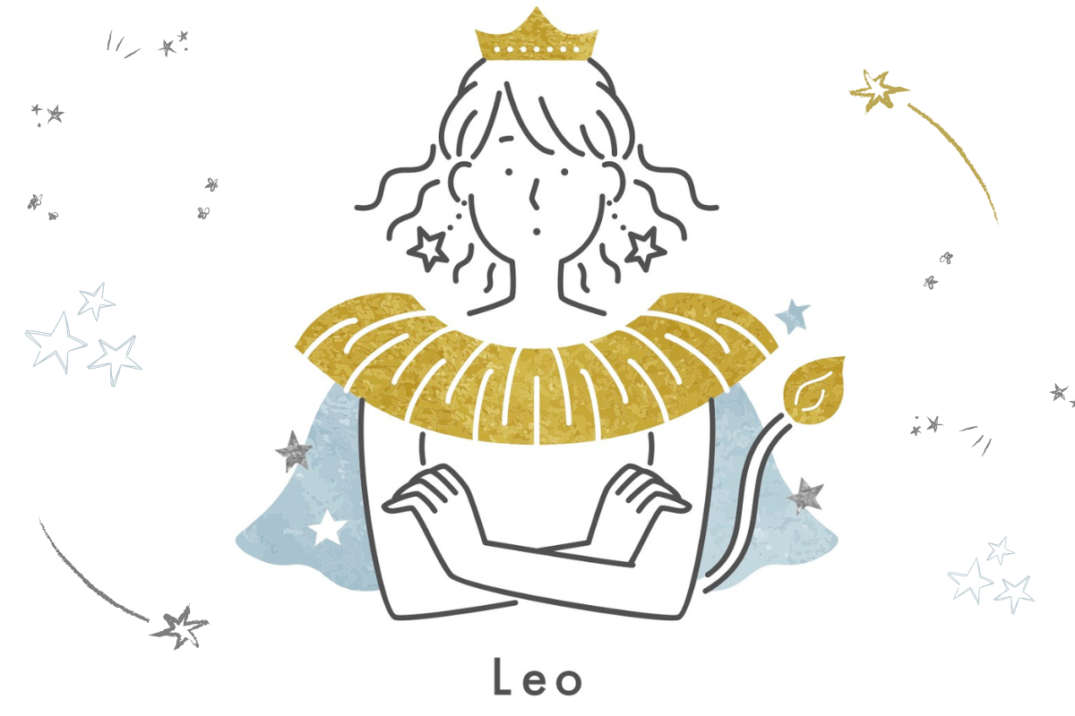 【星座占い】しし座(獅子座)の2月の運勢(2023年)