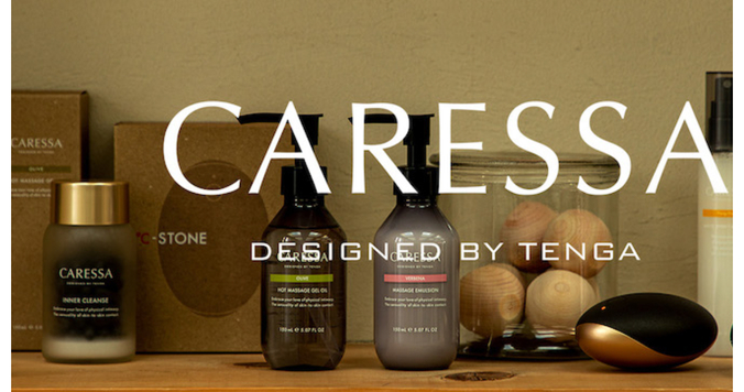 「CARESSA INNER CLEANSE」で脱マスク後のコミュニケーションに自信！