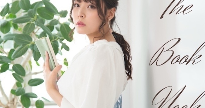 主人公だけじゃない。印象深く残る脇役小説【TheBookNook #19】