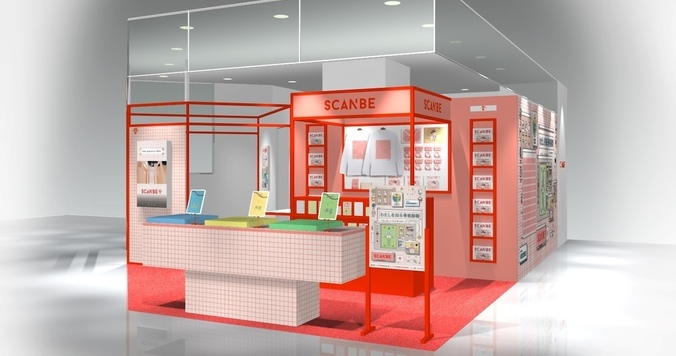 ワコール３D計測サービス「SCANBE」初のPOP UP STOREを開催！ ブラ診断＆骨格診断もできる
