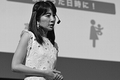 評価より、信念のために行動しよう。それが女性の自由への近道。 