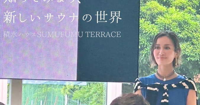 積水ハウスSUMUFUMU TERRACE「知ってみよう、新しいサウナの世界」体験レポート