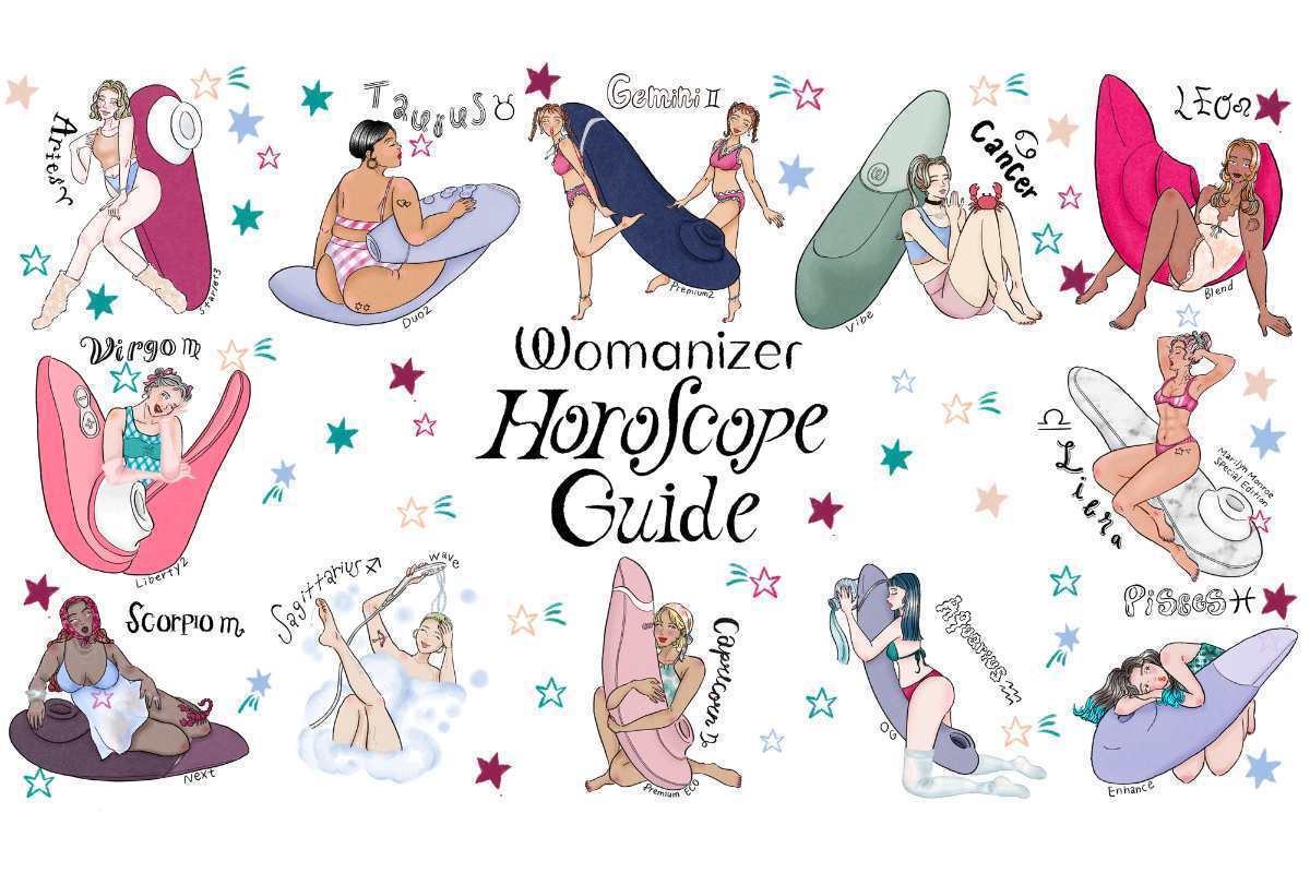 12星座が導く!あなたにぴったりの【ウーマナイザー】診断