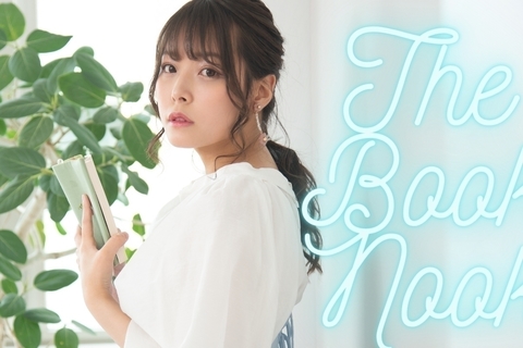 今、韓国エッセイが刺さる理由【TheBookNook #47】