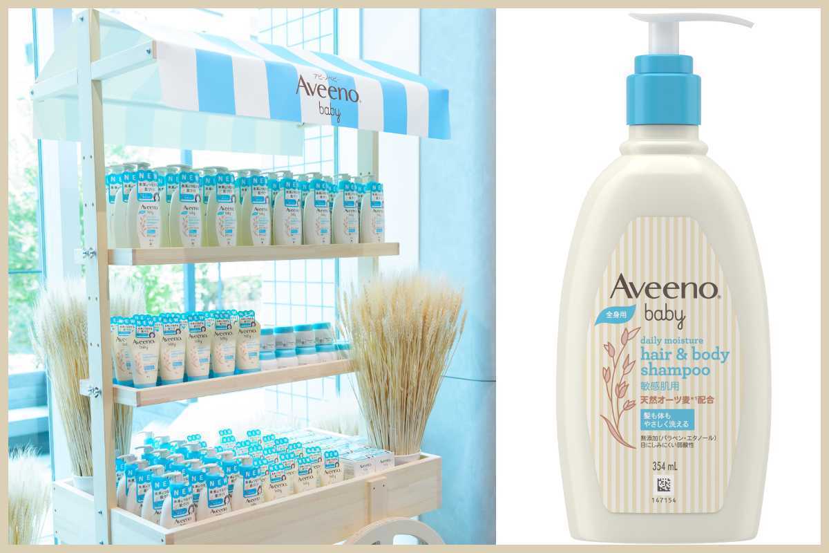 アビーノベビーなら叶う！赤ちゃん基準の優しさで大人の敏感肌トラブルが変わる