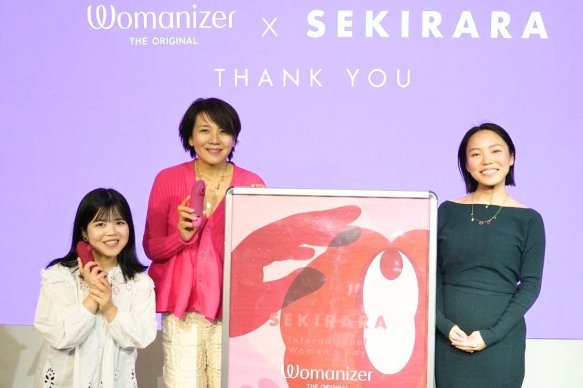 41%が未経験、46%がセルフプレジャーをしない──国際女性デーに問う日本女性の性のリアル