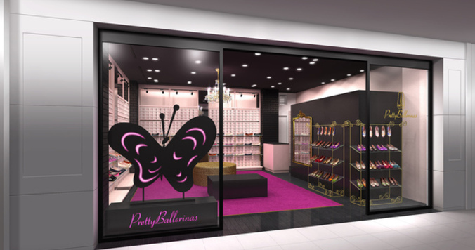 行かなきゃ始まらない！？ 今月のMust Go （2016年１月）