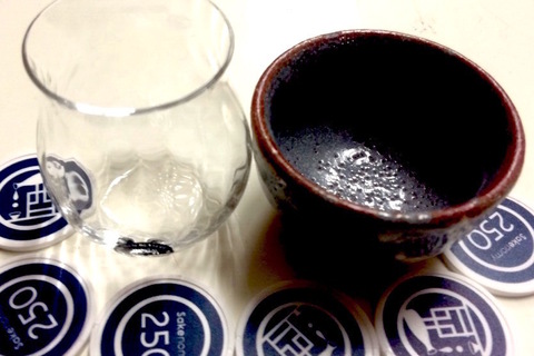 中田英寿氏プロデュースの日本酒イベント「CRAFT SAKE WEEK」へ！