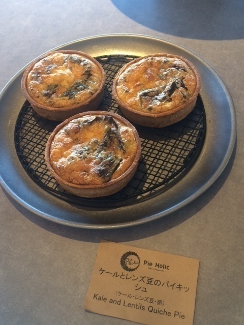 日本初出店のパイ専門店☆内覧会＆試食会レポート☆