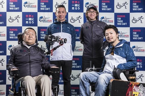 【終了しました】Team DRESS結成！「世界と一緒に走ろう！Wings For Life World Run」