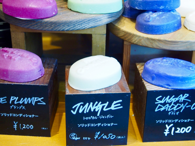 【部員限定ご招待】LUSH SPA新トリートメント「ザ プラネット」と「第10回 ラッシュ キッチンツアー」のお知らせ