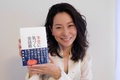 カッコいい女をつくる、西任暁子さんの10の習慣 #4