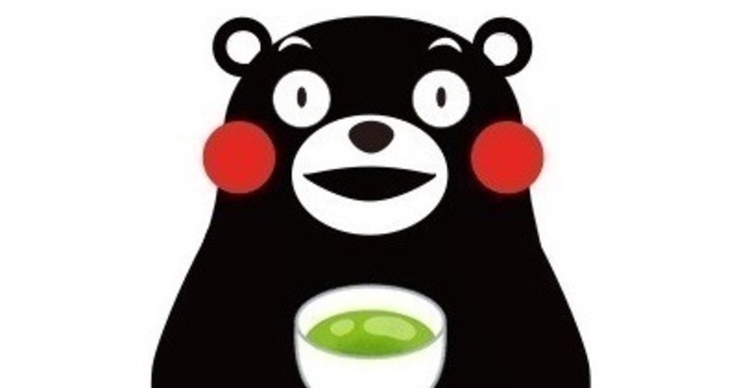 【終了しました】〈熊本地震チャリティーイベント〉 5月7日原宿で「くまもと茶」を飲んで熊本に寄付を送ろう！Tea for Charity ～Kumamoto～