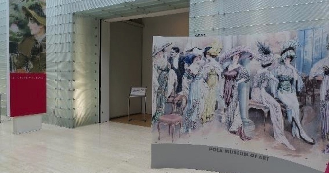 美ドレスにうっとり！フランスのファッション＆メイクの世界に浸れる展覧会はMUST GO