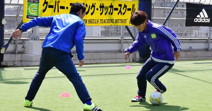 サッカー女子日本代表”有吉佐織”選手vsこどもたち！？