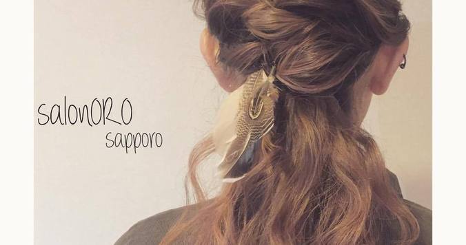 【終了しました】札幌DRESS部企画 夏本番前にマスターしたい！「自分に似合うまとめ髪」”ヘアアレンジレッスン”～salon ORO sapporo presents～