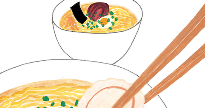 利用価値のある女【甘糟りり子の生涯嫁入り前】