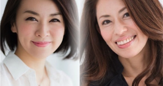 Holistic Beauty Naturalに美しく ～外から内からキレイになるヒント～開催のお知らせ