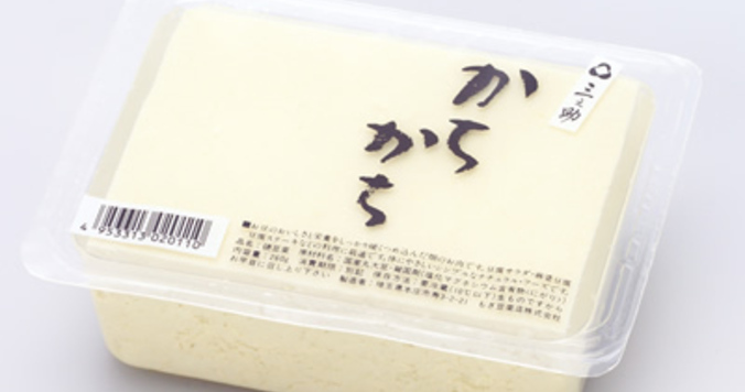 トマトの麻婆豆腐 【夜12時のシンデレラごはん#5】