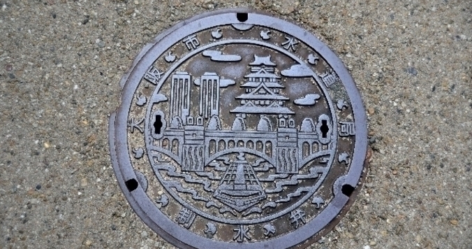 大阪を走るっ!! 出張族のためのランコース紹介