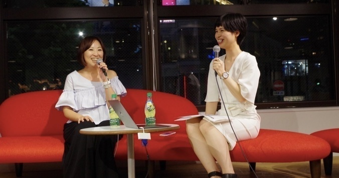 女を磨くパートナーシップの築き方【cafeglobe×DRESS共催イベントレポート】