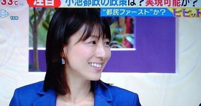 小池百合子・新都知事に思う「ちょっぴり女性目線不足」【塩村あやか】