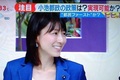 小池百合子・新都知事に思う「ちょっぴり女性目線不足」【塩村あやか】