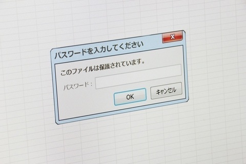 再設定するのも面倒……パスワードを忘れない簡単な方法