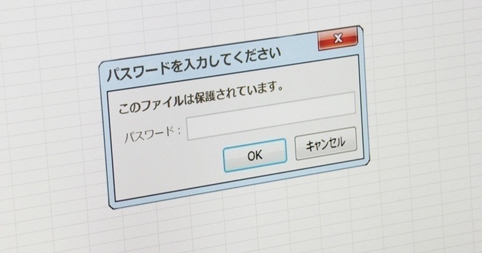 再設定するのも面倒……パスワードを忘れない簡単な方法