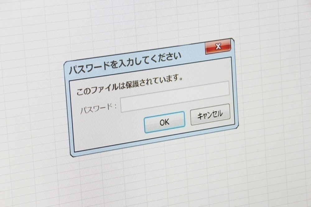 再設定するのも面倒……パスワードを忘れない簡単な方法